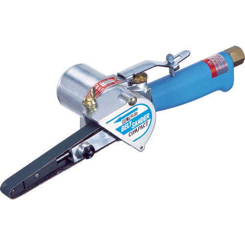 コンパクトツール　ベルトサンダー　１０・１２ｍｍベルトサンダー　２１２Ａ　212A　1 台