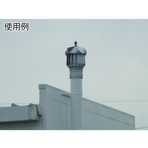 SANWA Roof Fan Natural Ventilation for Hazardous Materials Warehouse SB-180 SB-180 1 unit