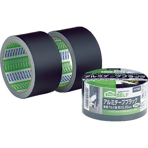 Nitto Aluminum Tape Black J3270 1 roll