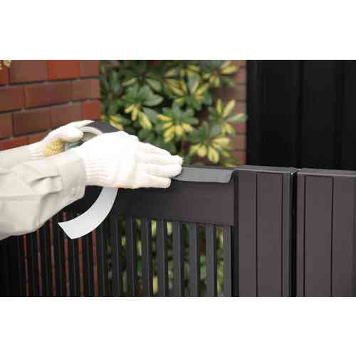 Nitto Aluminum Tape Black J3270 1 roll