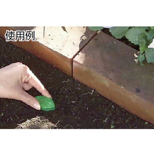 Fumakilla Ant Insecticide Ultra Nest Ant Fumakilla 10 pcs 430639 1 PK