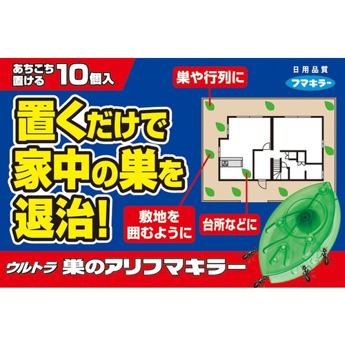 Fumakilla Ant Insecticide Ultra Nest Ant Fumakilla 10 pcs 430639 1 PK