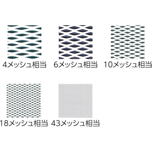 フロンケミカル　フッ素樹脂（ＰＴＦＥ）ネット　４メッシュＷ３００Ｘ１０００Ｌ　NR0515-001　1 巻