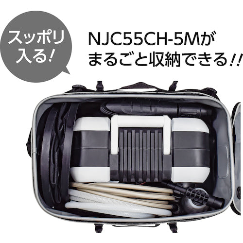 ＮＩＣＨＩＤＯ　充電式高圧洗浄機　ジェットクリーナー　特別セット　TNJC55CH-5M-SET　1 式