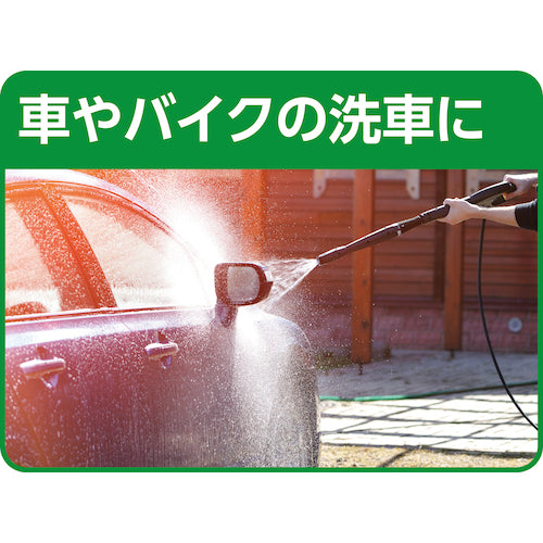 ＮＩＣＨＩＤＯ　充電式高圧洗浄機　ジェットクリーナー　特別セット　TNJC55CH-5M-SET　1 式