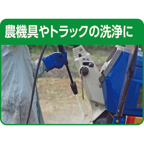 ＮＩＣＨＩＤＯ　充電式高圧洗浄機　ジェットクリーナー　特別セット　TNJC55CH-5M-SET　1 式