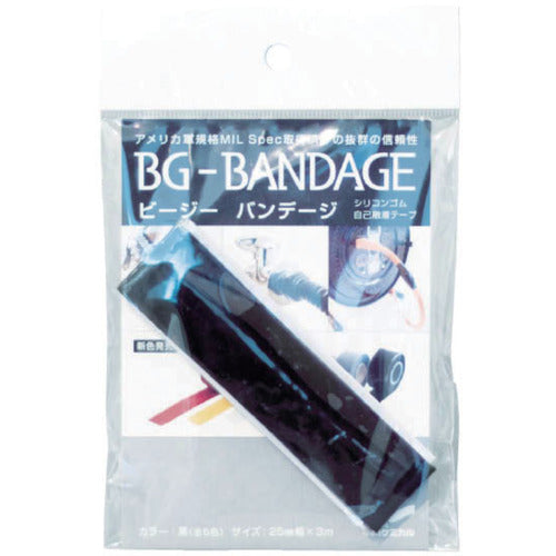 Nakagawa Chemical BG Bandage Self-adhesive Tape BG-BANDAGE-Y 1 roll