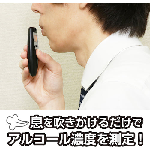 ＥＬＰＡ　アルコールチェッカー　TS-AL01/BK　1 個