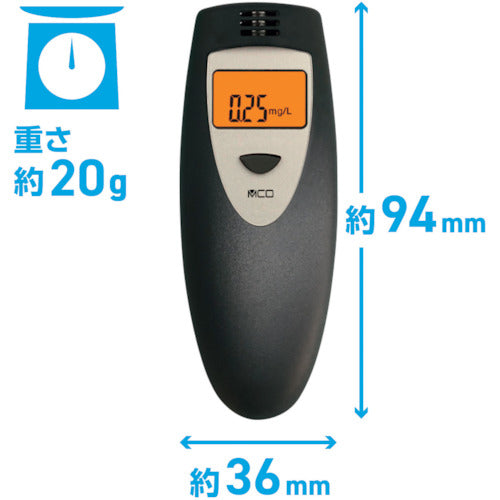 ＥＬＰＡ　アルコールチェッカー　TS-AL01/BK　1 個