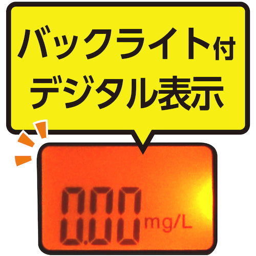 ＥＬＰＡ　アルコールチェッカー　TS-AL01/BK　1 個