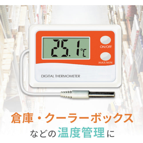 Ａ＆Ｄ　組込み型温度計モジュール　AD5658　1 個