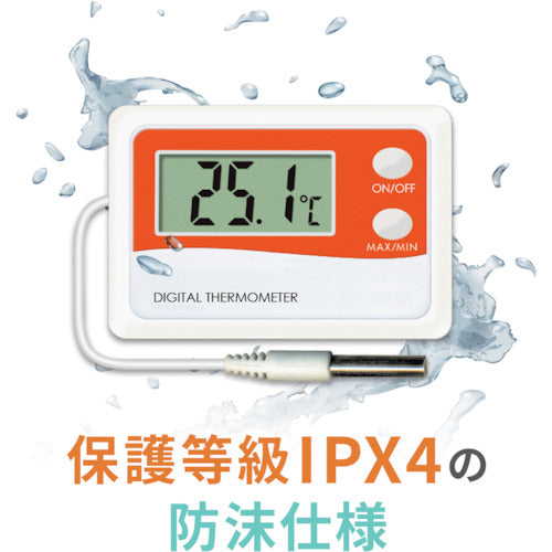 Ａ＆Ｄ　組込み型温度計モジュール　AD5658　1 個