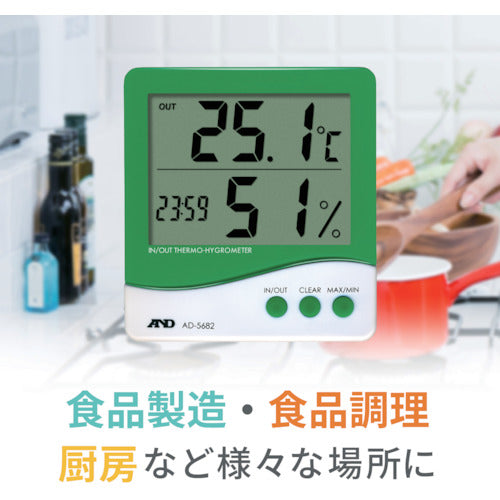 Ａ＆Ｄ　時計付き内外温度・湿度計　AD5682　1 個