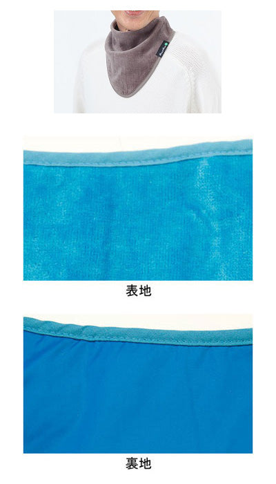 반다나 타입 라지 / 퍼플 1장