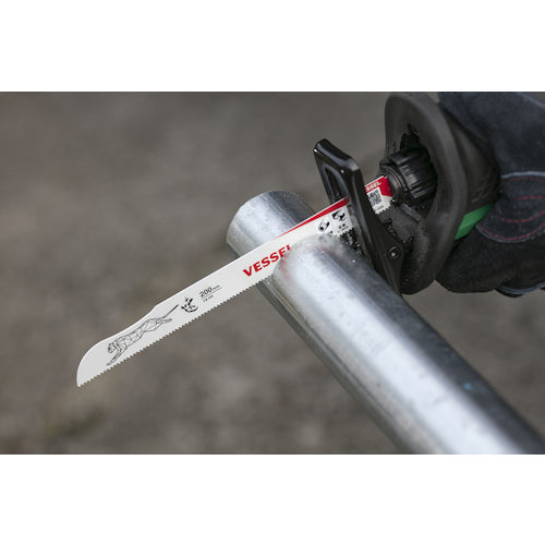 VESSEL SBC-1420-10 Cheetah Blade (10 pieces) SBC-1420-10 1 PK