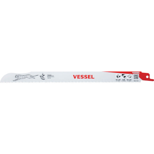 ＶＥＳＳＥＬ　ＳＢＣ−１４２５−５　チーターブレード（５枚入）　SBC-1425-5　1 PK
