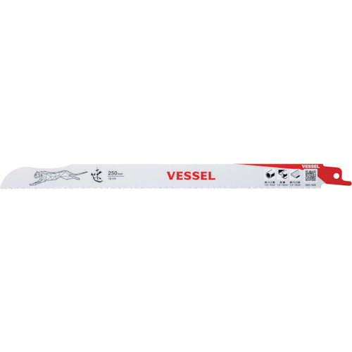 ＶＥＳＳＥＬ　ＳＢＣ−１８２５−１０　チーターブレード（１０枚入）　SBC-1825-10　1 PK