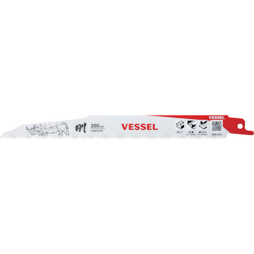 ＶＥＳＳＥＬ　ＳＢＲ−０４２０−１　ライノブレード　SBR-0420-1　1 PK