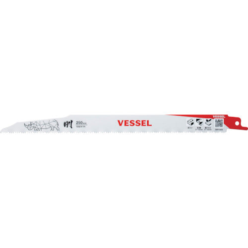 ＶＥＳＳＥＬ　ＳＢＲ−０４２５−５　ライノブレード（５枚入）　SBR-0425-5　1 PK