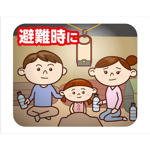 ＥＬＰＡ　ＬＥＤフラットランタン　DOP-L809　1 台