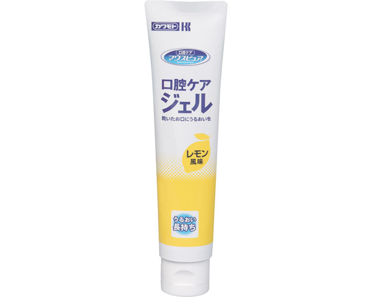 マウスピュア　口腔ケアジェル / 039-102202-00　40g　レモン風味　1