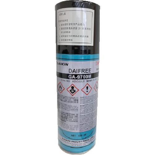 Daikin Daifree GA-9700M GA-9700M 1 unit