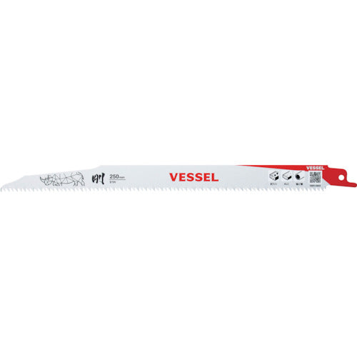 ＶＥＳＳＥＬ　ＳＢＲ−０９２５−１　ライノブレード　SBR-0925-1　1 PK