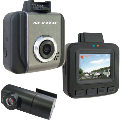 F.R.C. Made in Japan NX-DR W22(W) Front and Rear 2 Camera Drive Recorder 1 unit