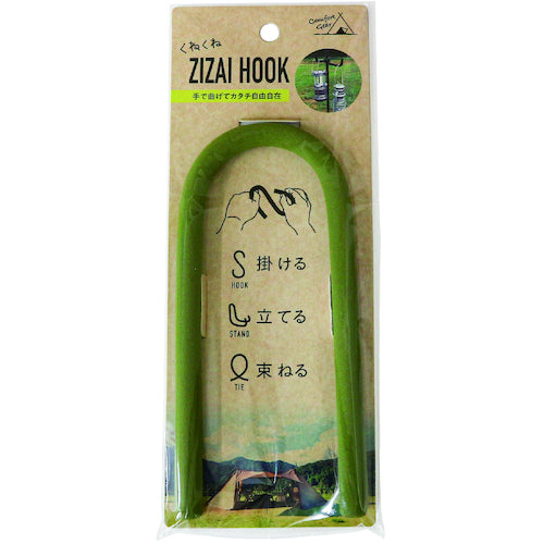 ＣＡＲ−ＢＯＹ　くねくねＺＩＺＡＩ　ＨＯＯＫ　ＯＬＩＶＥ　KZ-03　1 個