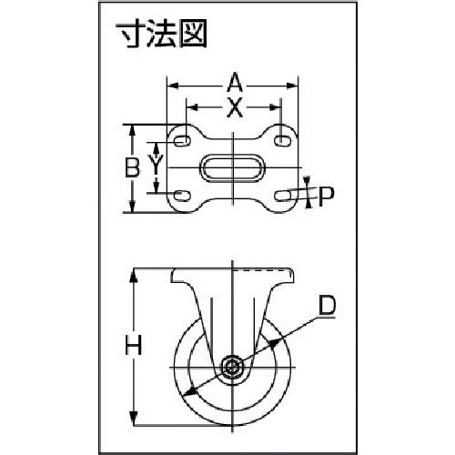 ＴＲＵＳＣＯ　キャスター　ハイテンプレス製ゴム車　固定金具付　φ１００　HTTK-100　1 個