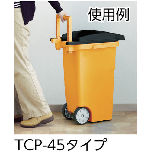 TRUSCO Caster Pail 45L 2 Wheels TCP-45C2 1 pc