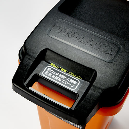 TRUSCO Caster Pail 45L 2 Wheels TCP-45C2 1 pc