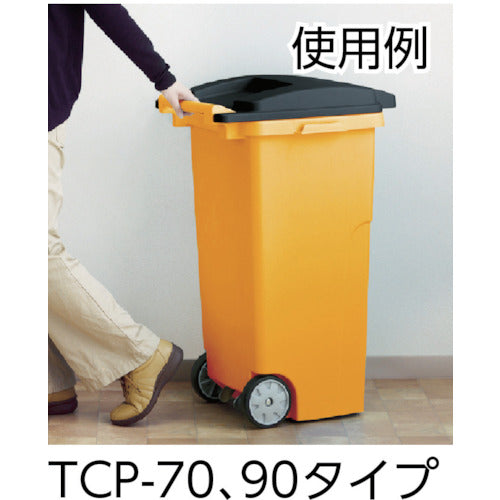 ＴＲＵＳＣＯ　キャスターペール　９０Ｌ　２輪　TCP-90C2　1 個