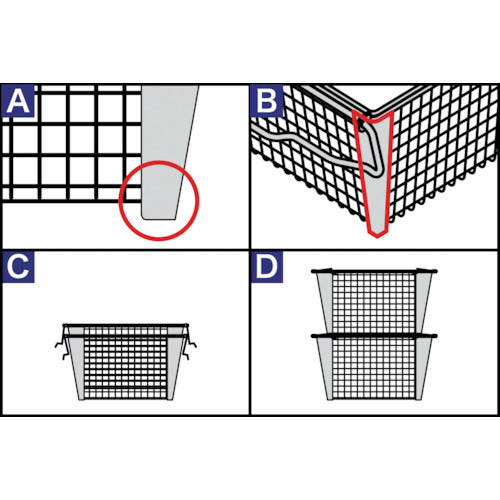 ＩＫＤ　ワイヤーバスケット　A02200005970　1 個