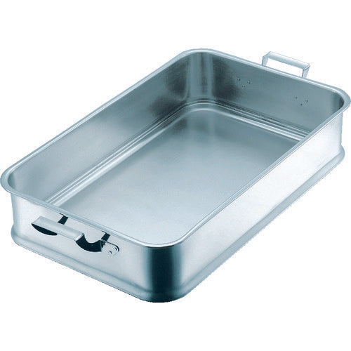 IKD Antibacterial School Lunch Tray with Handle 24 Inch K02700000310 1 Piece