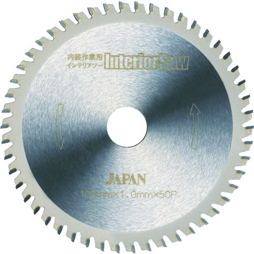 Chipsaw Japan Interior Saw 190 IS-190 1 piece