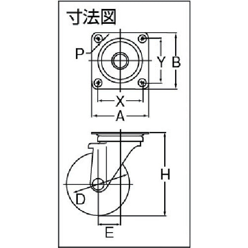 ハンマー　特殊鋼板製　自在　ゴムＢ車１００ｍｍ　420YS-FR100　1 個