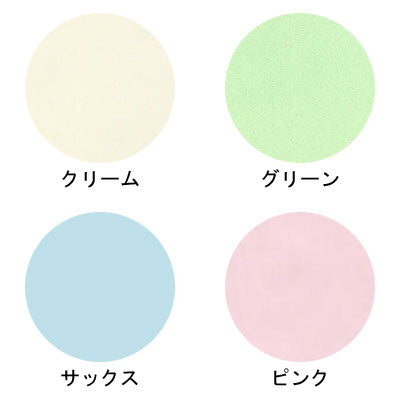 더미 방수 시트 / MR-2041 크림 1