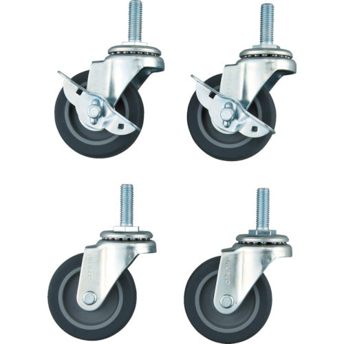 TRUSCO [Sold out and discontinued] Φ75 rubber wheel set for Flex Wagon FLW-G75SET 1 S