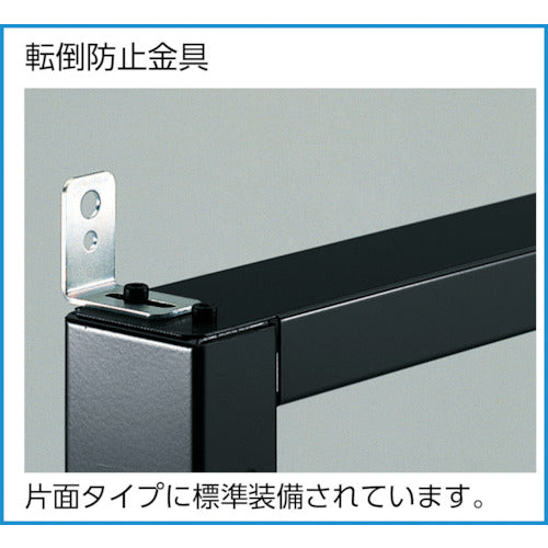 ＴＲＵＳＣＯ　ＵＰＲラック片面　Ｈ１９００　Ｋ−１０ＨＹＧ　９６個付　UPR-L1812C　1 台