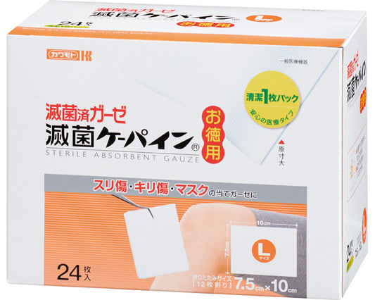 멸균 케이파인 / 031-800040-00 L 24장입 1