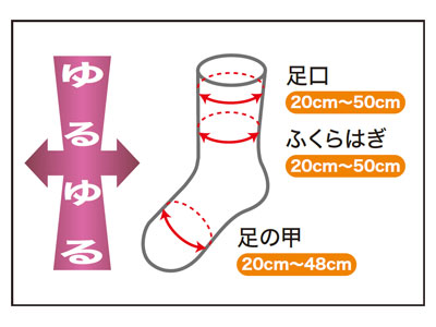 Superb non-tight fit, extra large size / 4695 Gray 1