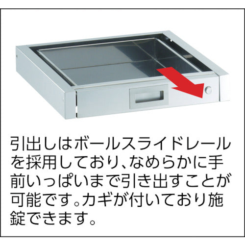 TRUSCO Stainless Steel Cart Clean Rabbit 75φ Rubber Wheels Iron Fittings 1 Drawer with Handle CRB-953HV 1 Unit