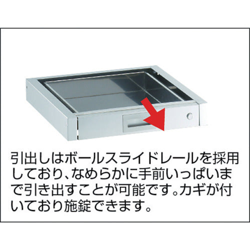 TRUSCO Stainless Steel Cart Clean Rabbit 75φ Rubber Wheels SUS Fittings 1 Drawer with Handle CRB-953HVSU 1 Unit