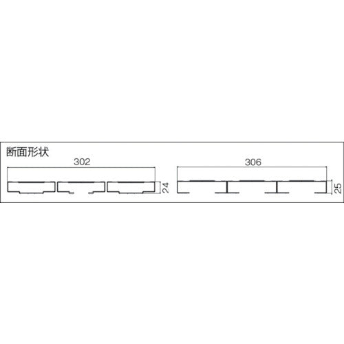 ＮＡＫＡＯ　伸縮足場板楽楽ふみ太１．２　PES-120　1 台