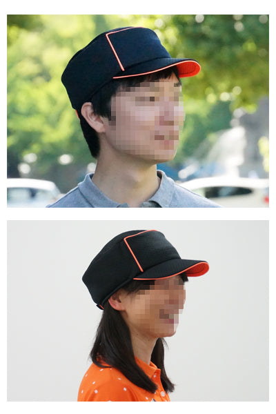 abonet+JARI Cap Mesh / 2087 Orange 1