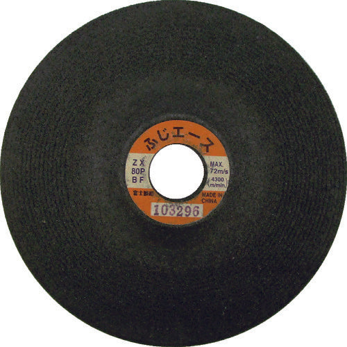 후지 플렉시블 숫돌 후지 에이스 100X3X15 ZX46P FA1003-46 25장