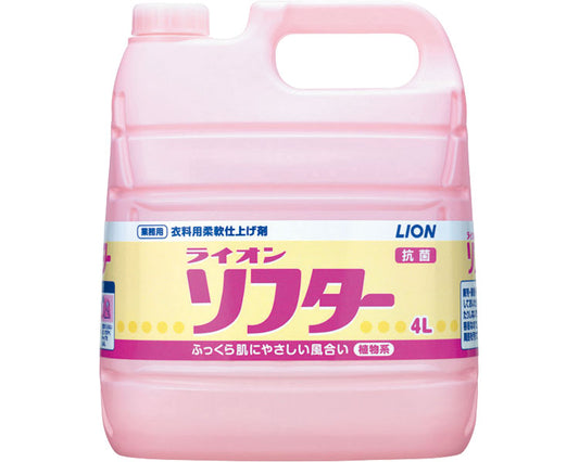 사자 소프터 / 4L 1