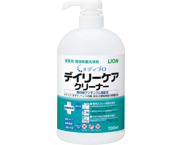 メディプロ　デイリーケアクリーナー / 700mL　1