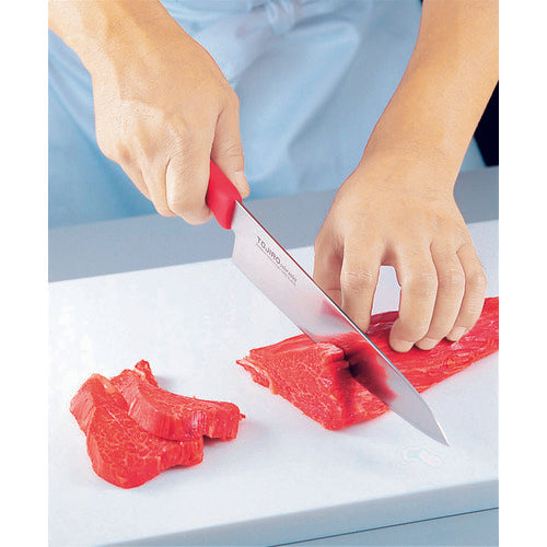 IKD Colored Chef's Knife (G) 240 S02200005630 1 pc